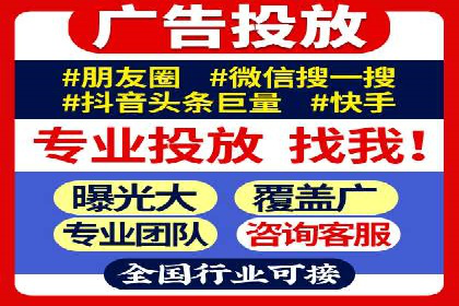 SEM外包优化企业SEO案例剖析